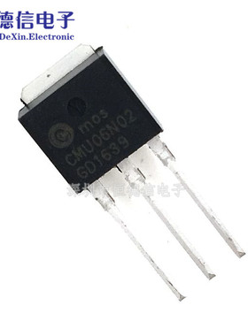 直插 CMU06N02N 遥控飞机常用MOS管 06N02N TO-251封装 全新原装