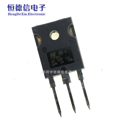 大功率三极管TIP35CW 全新原装 TIP35C TO-247