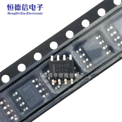 原装进口| UC3842B UC3842BD1R2G 电流控制型脉宽调制器 SOP-8