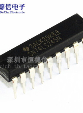 SN74LS245N HD74LS245P DIP-20 三态输出的总线收发器 全新