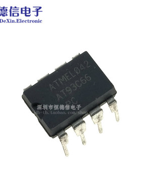 徳直插 ATMEL存储器 AT93C66 EEPROM存储IC 93C66A DIP8 原装进口