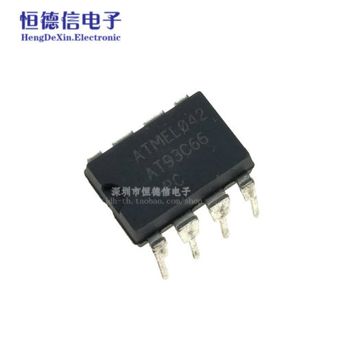 徳直插 ATMEL存储器 AT93C66 EEPROM存储IC 93C66A DIP8 原装进口