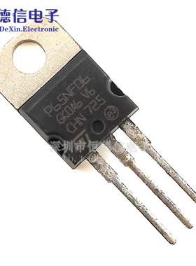 全新 STP65NF06 MOS场效应管 60V 60A N沟道 P65NF06 TO-220