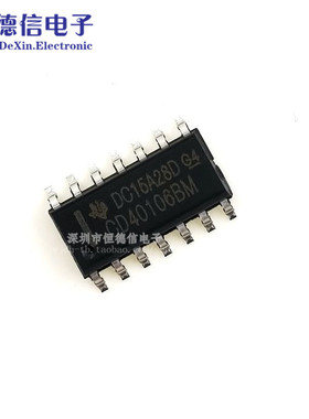 全新 CD40106 CD40106BM CD40106BCM SOP-14 6个施密特触发器