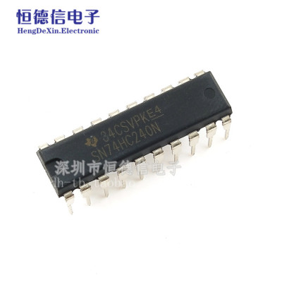 全新原装 SN74HC240N 逻辑逆变缓冲器74HC240 集成电路IC DIP-20