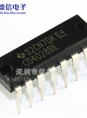 直插 CD4028BE/HEF4028/HCF4028 BCD码十进制译码器 DIP-16