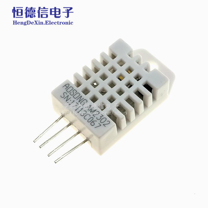 数字温湿度传感器
