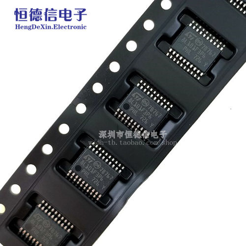 贴片STM8L101F3P6 芯片 8位微控制器 STM8L 8K闪存 LP TSSOP-20