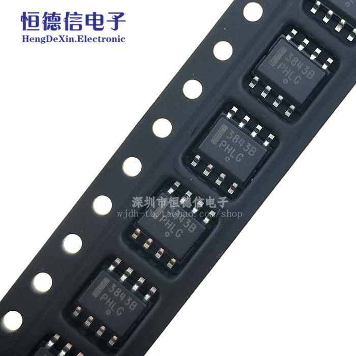 全新国产 UC3843 UC3843AN UC3843B SOP-8 电源管理芯片