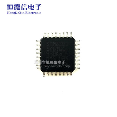 STM8S005K6T6C STM8S005 QFP32 8位微控制器 原装 全新
