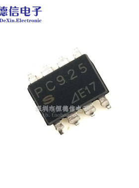 夏普光藕PC925L PC925 SOP8 高速光藕栅级驱动器 质量保证