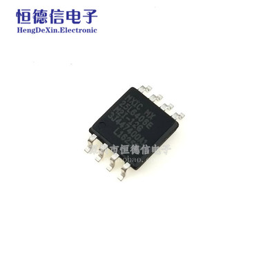 贴片 MX25L6406EM2I-12G Flash-NOR存储器 8M闪存 SOP8脚