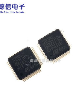 贴片 STM32F103CBT6 芯片 微控制器 32位 ARM COTREX M3 LQFP-48