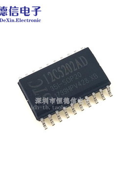 单片机STC STC12C5202AD-351-SOP28G STC12C5202AD  全新原装