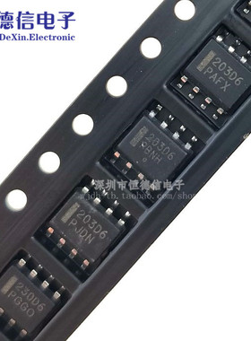 徳全新原装 203D6 液晶显示器电源管理芯片NCP1203D60R2G