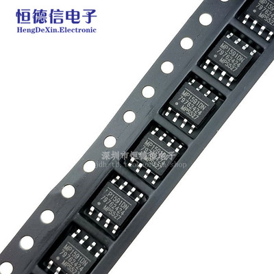 徳全新 MP1591DN 车载降压电源模块芯片IC 贴片SOP8 2A 32V