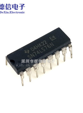 国产直插 74LS76 HD74LS76AP SN74LS76N DIP-16 清除K触发器 芯