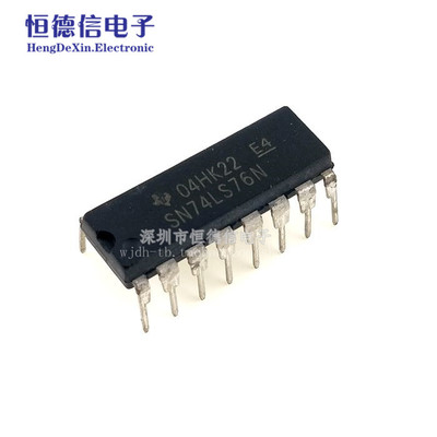 国产直插 74LS76 HD74LS76AP SN74LS76N DIP-16 清除K触发器 芯