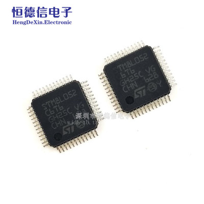 全新原装 LQFP-48 STM8L052C6T6 嵌入式 微控制器 贴片 芯片