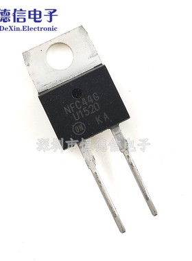 快恢复二极管U1520 MUR1520G 15A 200V TO-220 逆变器续流二极管