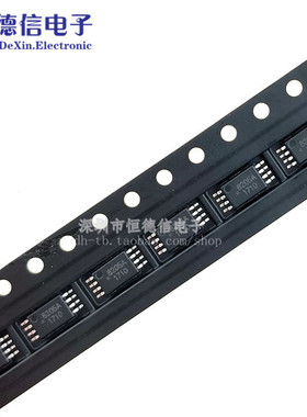 8205A FS8205A GM8205A 锂电池保护IC 贴片TSSOP-8 全新 DW01