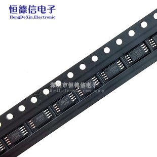 8205A FS8205A GM8205A 锂电池保护IC 贴片TSSOP-8 全新 DW01