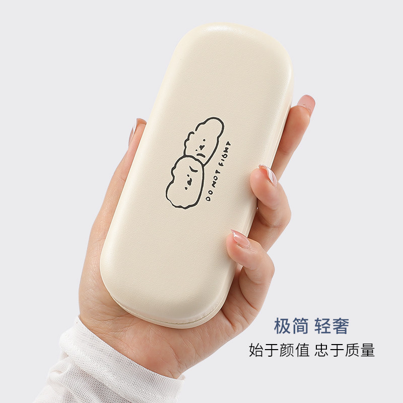 眼镜盒高级简约便携男女