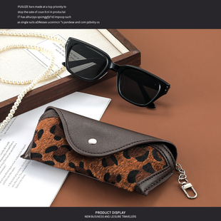 眼镜盒便携式 防压眼镜包豹纹双层眼镜收纳袋近视眼镜盒墨镜收纳盒