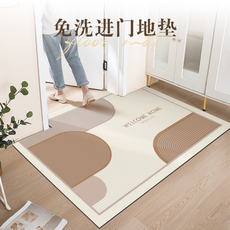 高级感进门地垫入户门垫免洗皮革可裁剪防滑耐脏脚垫家用玄关地毯