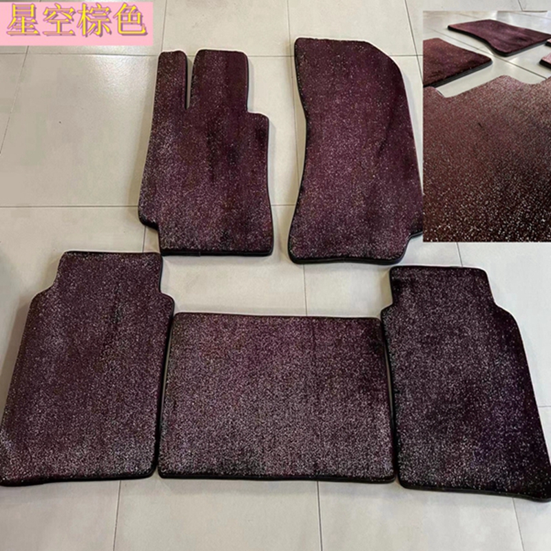 xsd星空地毯脚垫免打理不掉毛