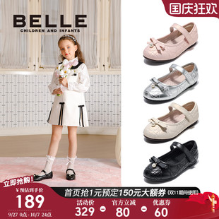 寶寶單鞋 百麗童鞋 兒童時(shí)尚 女孩公主鞋 女童小香風(fēng)皮鞋 2025秋冬新款