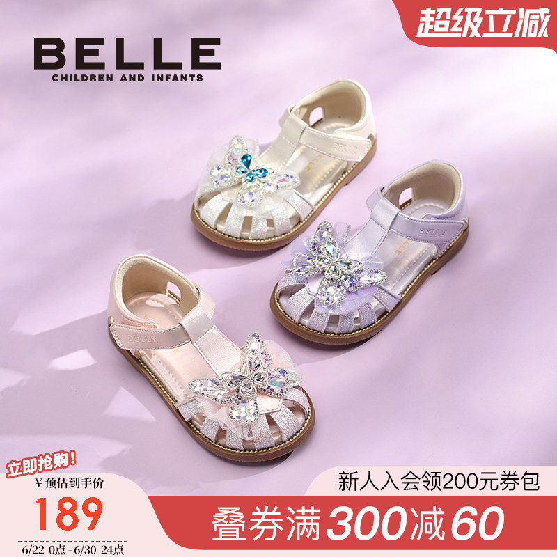 百丽童鞋女童时装凉鞋