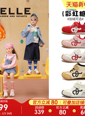 彩虹糖丨百丽童鞋女童运动鞋秋冬新款儿童德训鞋男童宝宝软底板鞋