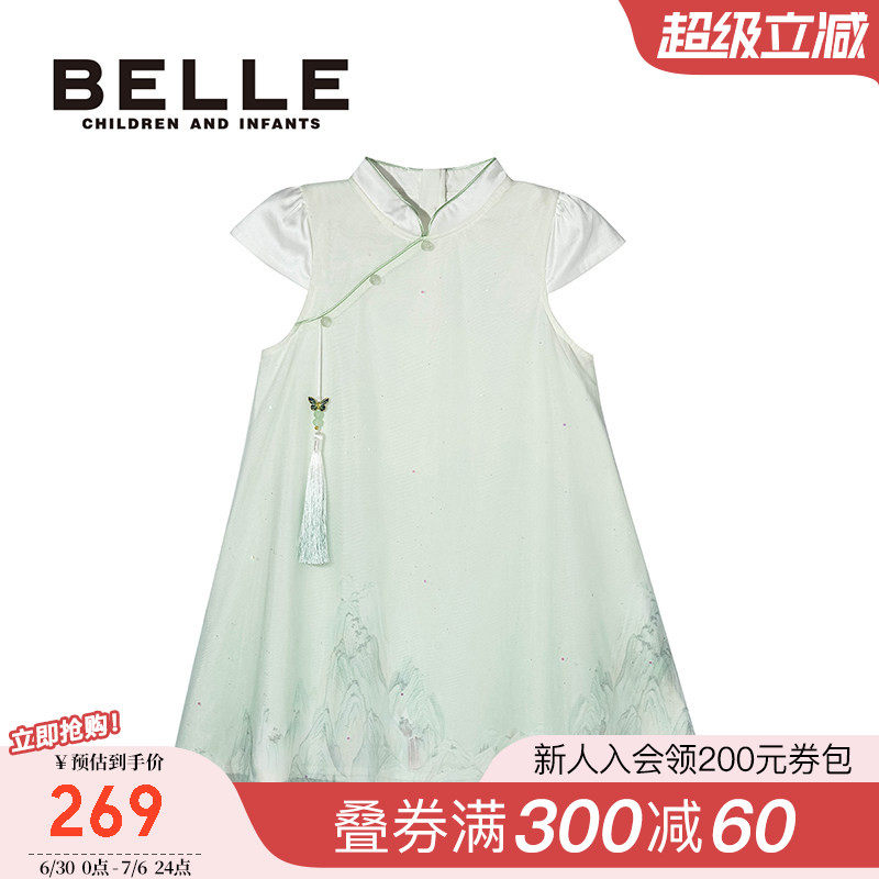 百丽童装女童新中式网纱连衣裙