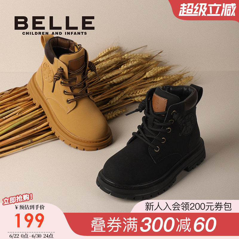百丽童鞋儿童马丁靴加绒保暖