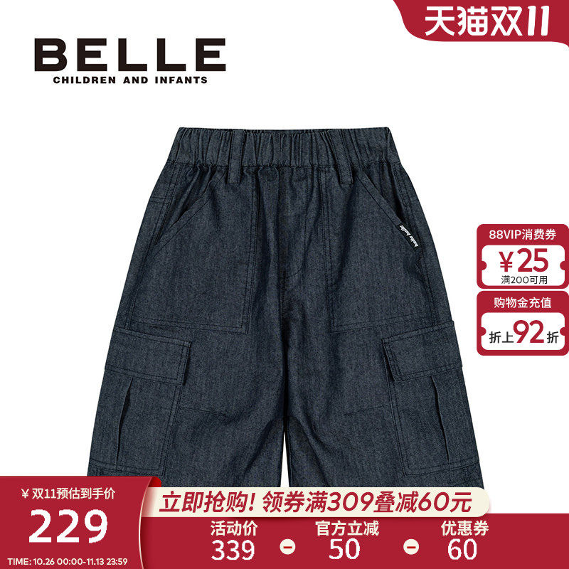 百丽童装男童夏装中蓝牛仔裤