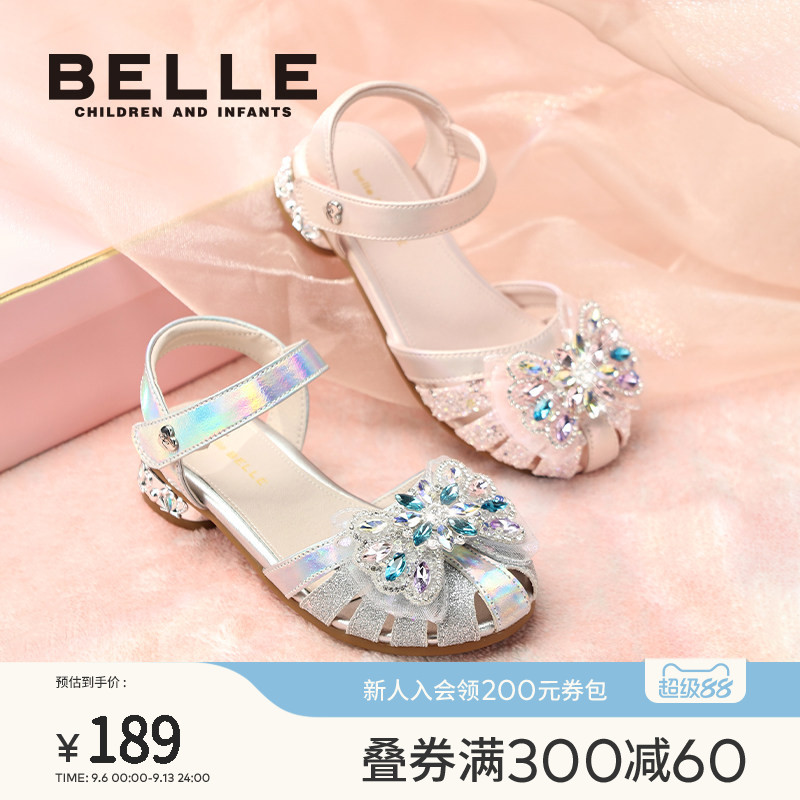 百丽童鞋女童水晶凉鞋图片