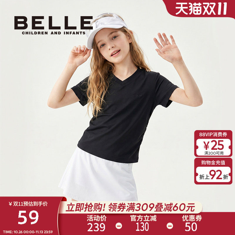 百丽童装女童夏季短袖T恤