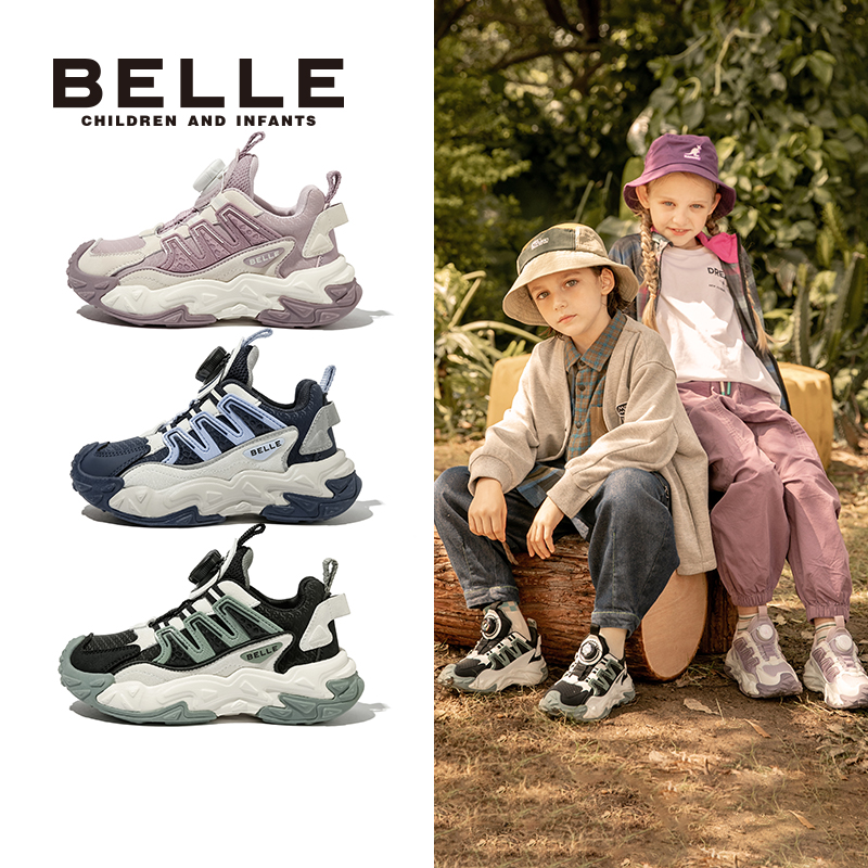 百丽童鞋男女童运动鞋