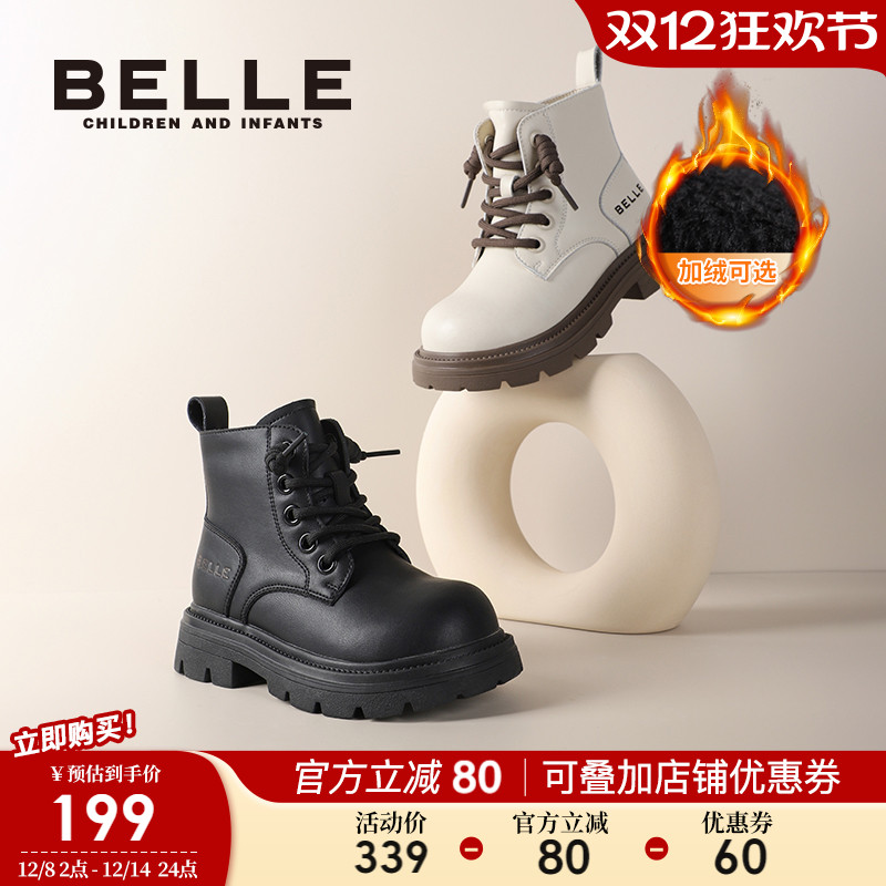 ͯЬŮͯѥﶬ¿ͯЬѥӶͯƤѥд󱦱 179Ԫ