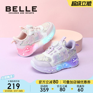 百丽童鞋女童闪灯运动鞋春季新款儿童亮灯休闲鞋宝宝旋扣鞋发光鞋