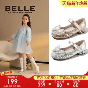 秋冬新款 公主鞋 女童时尚 单鞋 百丽童鞋 儿童蝴蝶结皮鞋 小女孩水晶鞋