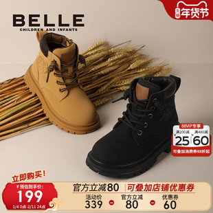 百丽童鞋儿童马丁靴2025秋冬新款女童大黄靴男童短靴宝宝加绒皮靴