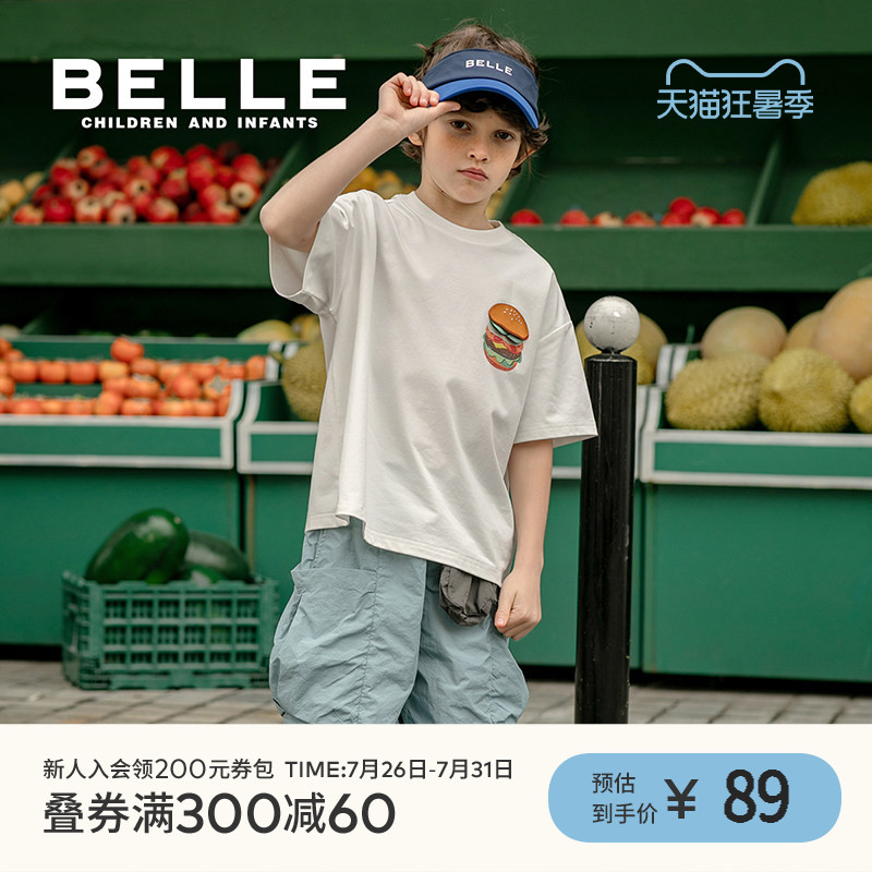 BelleBelle男童印花短袖T恤