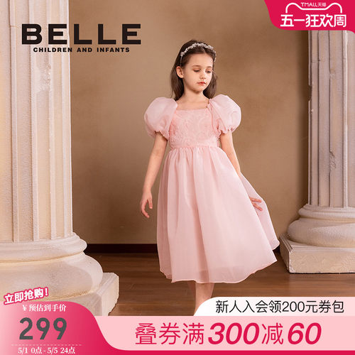 BelleBelle百丽女童连衣裙