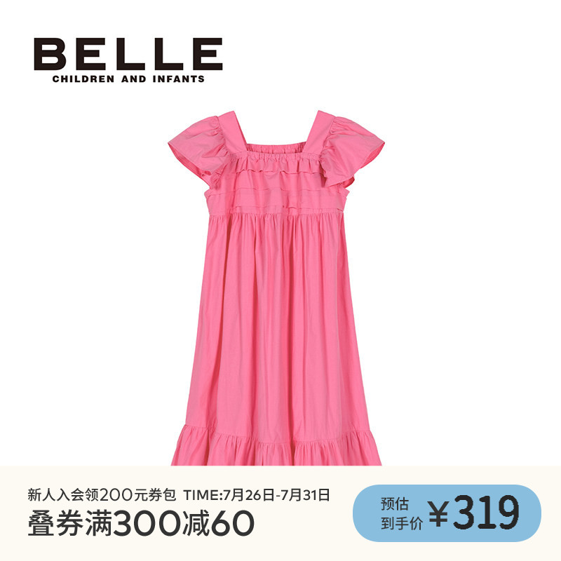 BelleBelle女童连衣裙