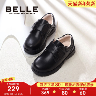 儿童黑皮鞋 男童校园鞋 2025秋冬新款 英伦风牛皮鞋 潮 学生鞋 百丽童鞋