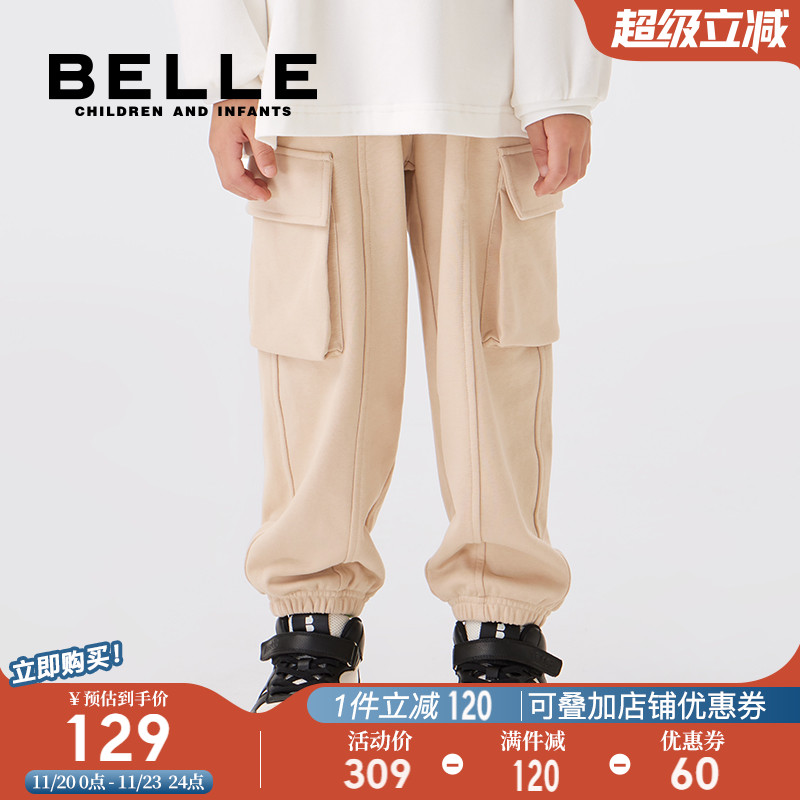 百丽童装秋季休闲长裤