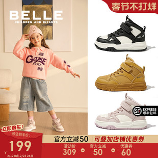 百丽童鞋女童高帮板鞋冬季新款加绒保暖儿童运动鞋中大童休闲棉鞋