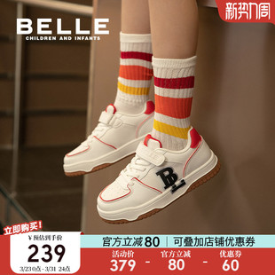 女童休闲春季 时尚 新款 学生校园鞋 百丽童鞋 男童运动鞋 儿童复古板鞋